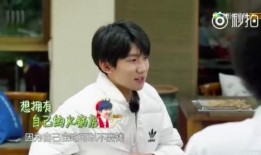 王源火锅店爆料视频大全,独家揭秘美食背后的故事