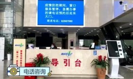 杭州双浦爆料新闻,社区惊现神秘事件引关注