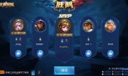 王者荣耀机智爆料视频下载,机智爆料视频背后的精彩瞬间