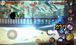 火影忍者最新9月s爆料