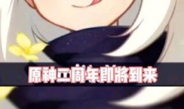 3.1卡池爆料最新,全新角色与故事线前瞻